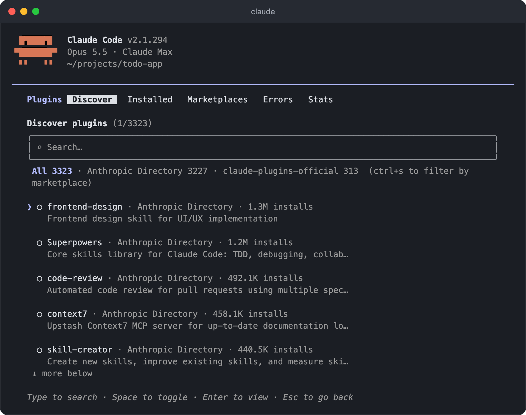 /plugin 화면의 Discover 탭