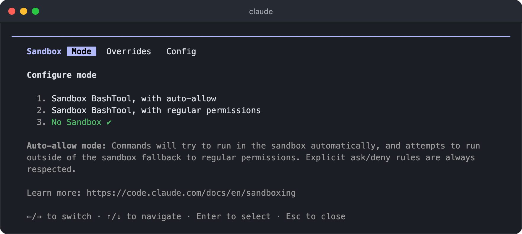 /sandbox 모드 선택 화면