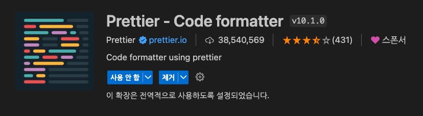 Prettier - Code formatter