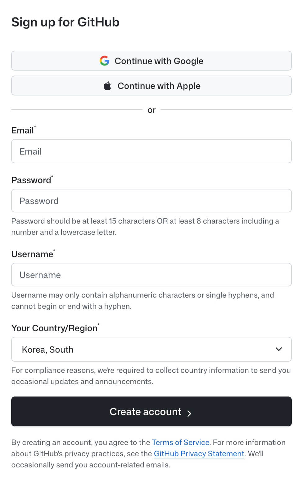 GitHub 회원가입 양식